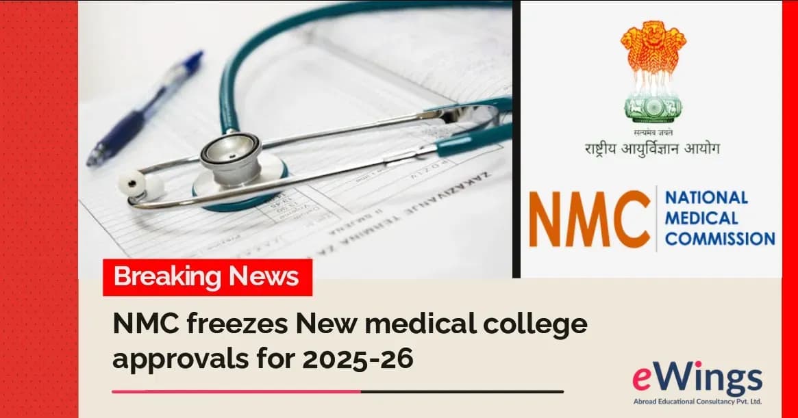 NMC