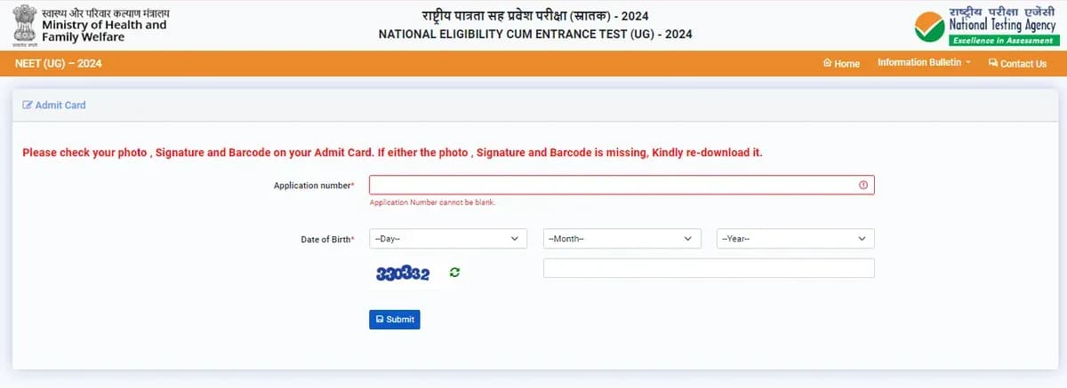 NEET UG 2024 Admit Card for Re-Exam